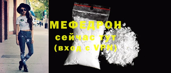 гашишное масло Краснотурьинск