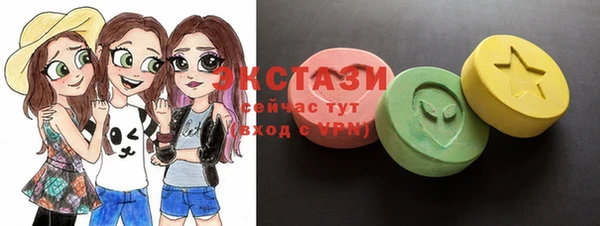 мескалин Алексин