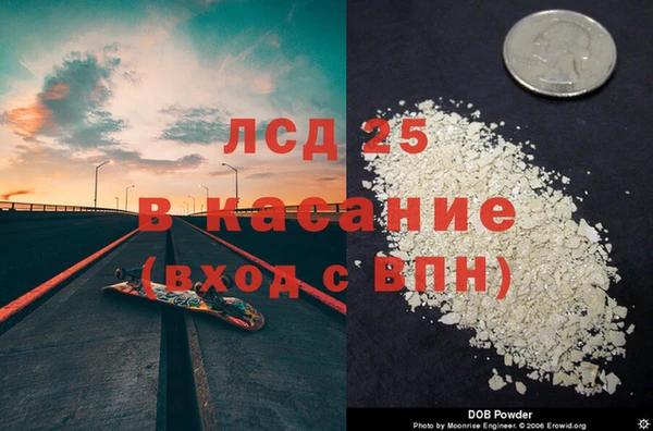 apvp Алексеевка