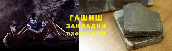 apvp Алексеевка