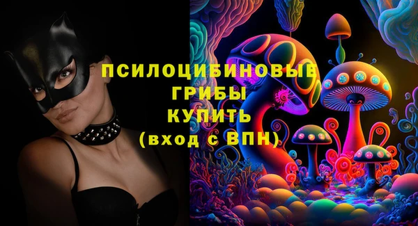 MDMA Premium VHQ Алзамай