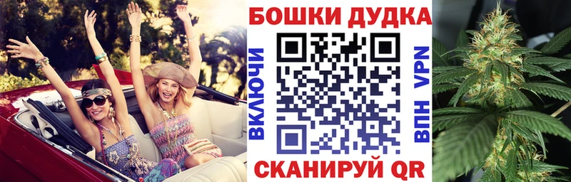 МАРИХУАНА семена  ссылка на мегу сайт  Закаменск 